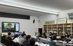 한중일 공동 역사 교재, 올여름 출간 예정