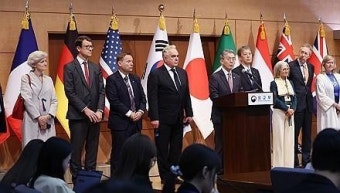 북러 군사협력 감시 보고서 발간