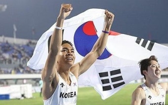 한국 남자 400m 계주, 아시아선수권서 신기록으로 금메달 획득
