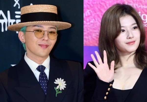 트와이스 사나, 빅뱅 지드래곤과의 열애설 해명 영상 공개!