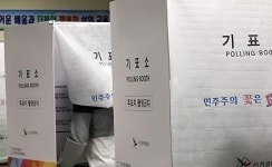 '부안서 투표소' 무단 침입한 남성 조사