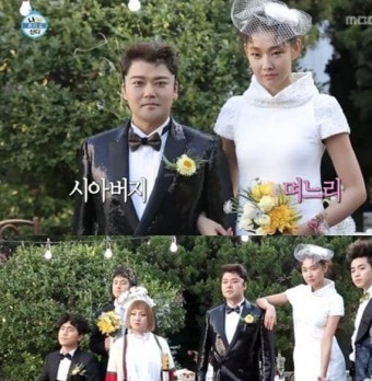 '전현무계획 2' 전현무와 박병은의 결혼에 대한 생각