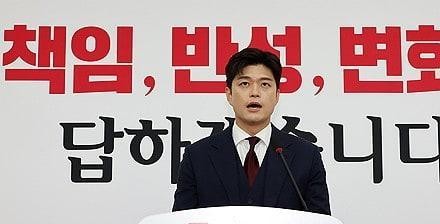헌재 후보 이승엽 변호사 포함될 경우 이해충돌? 후보 선정 논란 확산 중