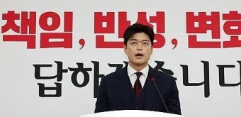 헌재 후보 이승엽 변호사 포함될 경우 이해충돌? 후보 선정 논란 확산 중