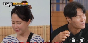 런닝맨 멤버들의 방송용 러브라인 차단