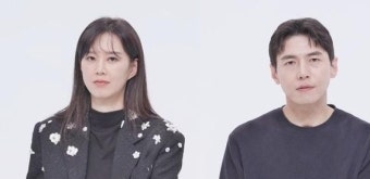 '동상이몽2' 송재희, 지소연 부부의 갈등 공개