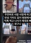 아산서 렌터카 무면허 운전자 검찰 송치