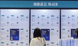 부산 글로벌 잡 챌린지, 해외 취업 경험 청년과 지역기업 연결