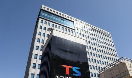 미중 무역 갈등 해소를 위한 APEC 경주 정상회의 회담 가능성 증가