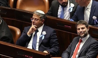 영국 등 5개국, 이스라엘 극우 장관 제재