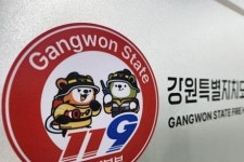 강원 소방, 셀프주유소 안전 실태 점검 강화