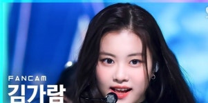 김가람, 모덴베리코리아와 전속 계약 논의 중