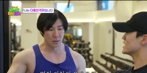 세상에 이런일이 다중인격자 오성진의 고백