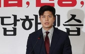 국민의힘, 이재명 대통령 인사검증 실패와 김민석 총리 후보자 재산 미스터리 문제 제기