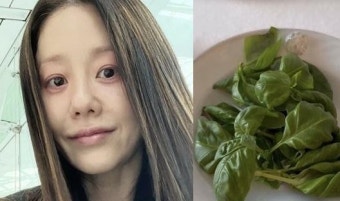 '사마귀: 살인자의 외출' 고현정, 일상 속 여유로운 모습 공개