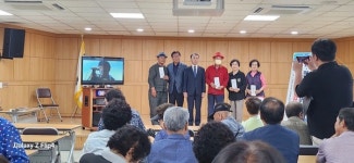 대한노인회 서귀포시지회 여가활동 발표대회 개최