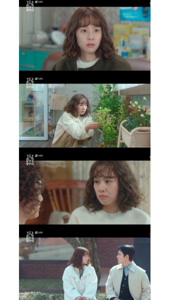'금주를 부탁해' 조윤희, 한현주로 드라마의 감동적인 마무리