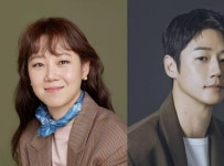 '유부녀 킬러' 공효진과 정준원, 새로운 드라마로 호흡 맞춤