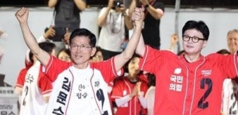 국민의힘 전당대회, 후폭풍 속 색출 논란 현 상황을 반영