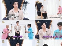 '홍석천의 보석함' 정건주 재출연