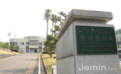 보건환경연구원 의료폐기물 관리 엉망