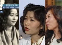 오은영 스테이 오은영의 사자머리 스타일링 논란