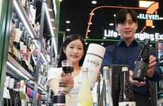 분자 복분자주, 다이나믹듀오 최자의 신작