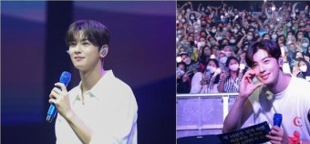 '더 로열' 차은우, 입대 전 마지막 팬미팅 열다