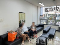 절절 끓는 폭염에 제주 무더위 쉼터 북적