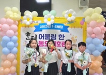 담쟁이지역아동센터, 동요대회 수상