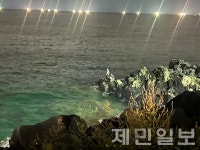 목숨 담보로 한 손맛…테트라포드·절벽서 낚시 위험천만