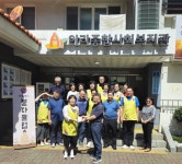 사단법인 붇다클럽 급식 봉사 실시