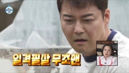 나 혼자 산다 전현무, 비 맞으며 할머니 집 정리