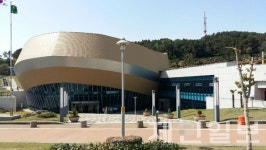 서귀포예술의전당, 2026년 상반기 정기대관 접수