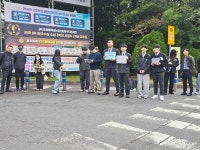 [사진뉴스]잘 보고 와…2026 수능 시험장 앞 모습