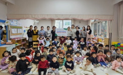 공립제주특별자치도공관어린이집, 초록우산 제주본부에 플리마켓 수익금 후원