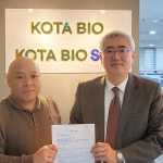 탐모라바이오, 태국 단미사료·박테리오파지 공급