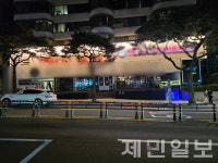 2층 상가 간판 가림…가로수 관리 기준에 막힌 영업 호소