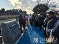 한강 작별하지 않는다 P읍을 찾아서…표선면 4·3역사 순례