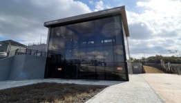 제주 제2동물보호센터 동물병원 수의사 공모