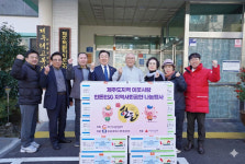 대한한돈협회 제주특별자치도협의회, 노인복지시설에 한돈 기탁