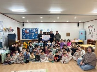 남제주별어린이집 이웃돕기 성금 기탁