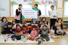 한림어린이집, 아나바다장터 수익금 기탁