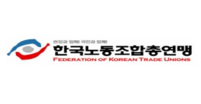 이마트노조 유통 규제 완화보다 고용안정 우선