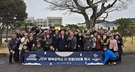 행복공작소, 정월대보름 행사 개최