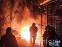 성산읍 비닐하우스 과수원서 열풍기 화재 발생