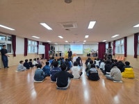 따뜻한 마음 나누고 행복한 학교생활 하길