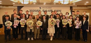 대신협 회원사 협력사업 확대