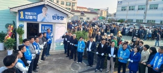 강봉직 애월 서부권 힐링·체육 거점 만들겠다