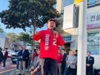 강충룡 주민 손발 되는 일꾼 되겠다